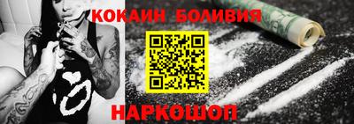 СК Пушкино