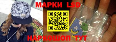 эйфоретик Пугачёв