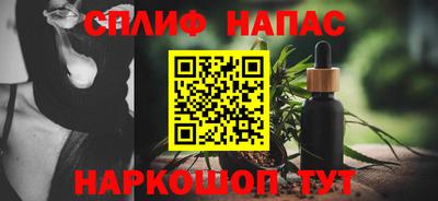 героин Рязань