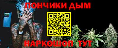СК Пушкино