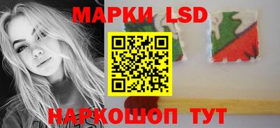 кокаин перу Пыть-Ях
