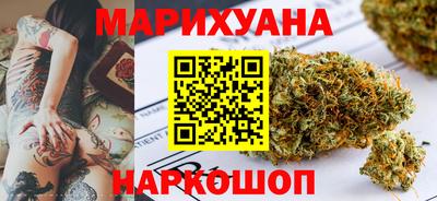 кокаин перу Пыть-Ях