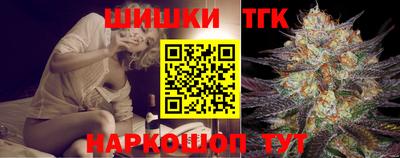 героин Рязань