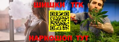 эйфоретик Пугачёв
