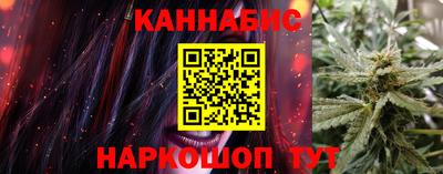 СК Пушкино