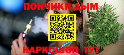 СК Пушкино