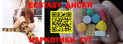 кокаин перу Пыть-Ях