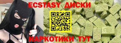 СК Пушкино