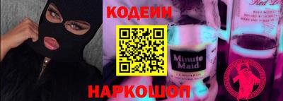 ECSTASY Рузаевка