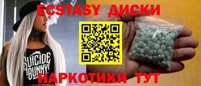 кокаин перу Пыть-Ях