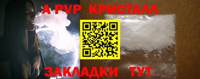 кокаин перу Пыть-Ях