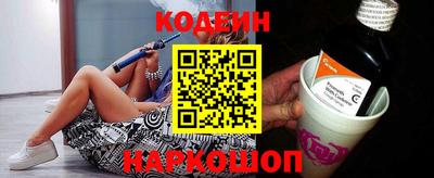 героин Рязань
