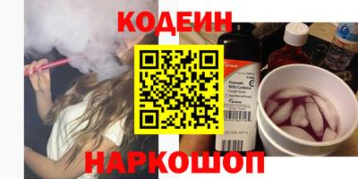 СК Пушкино