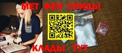 эйфоретик Пугачёв