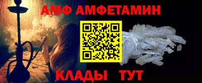 кокаин перу Пыть-Ях