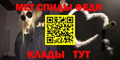 кокаин перу Пыть-Ях