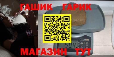 кокаин перу Пыть-Ях