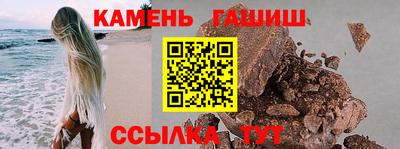 кокаин перу Пыть-Ях