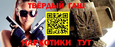 кокаин перу Пыть-Ях