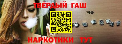 СК Пушкино