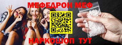 кокаин перу Пыть-Ях