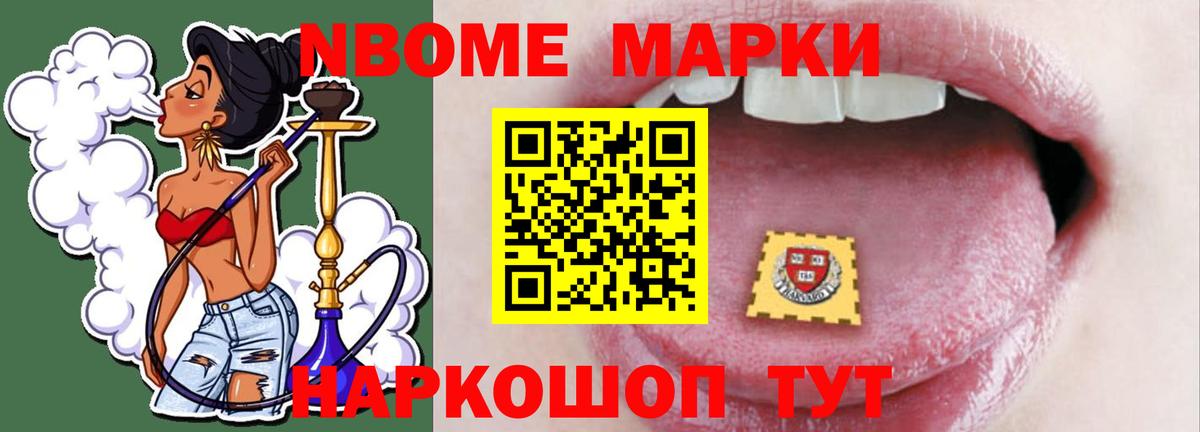 Сокол  ЛСД экстази ecstasy  Лсд 25 экстази кислота  Вход с VPN 